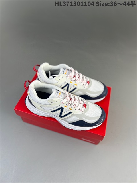 new balance shoes 2023-11-12-033